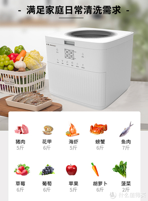 如何选择一台高效的果蔬解毒机？热门机型深度解析